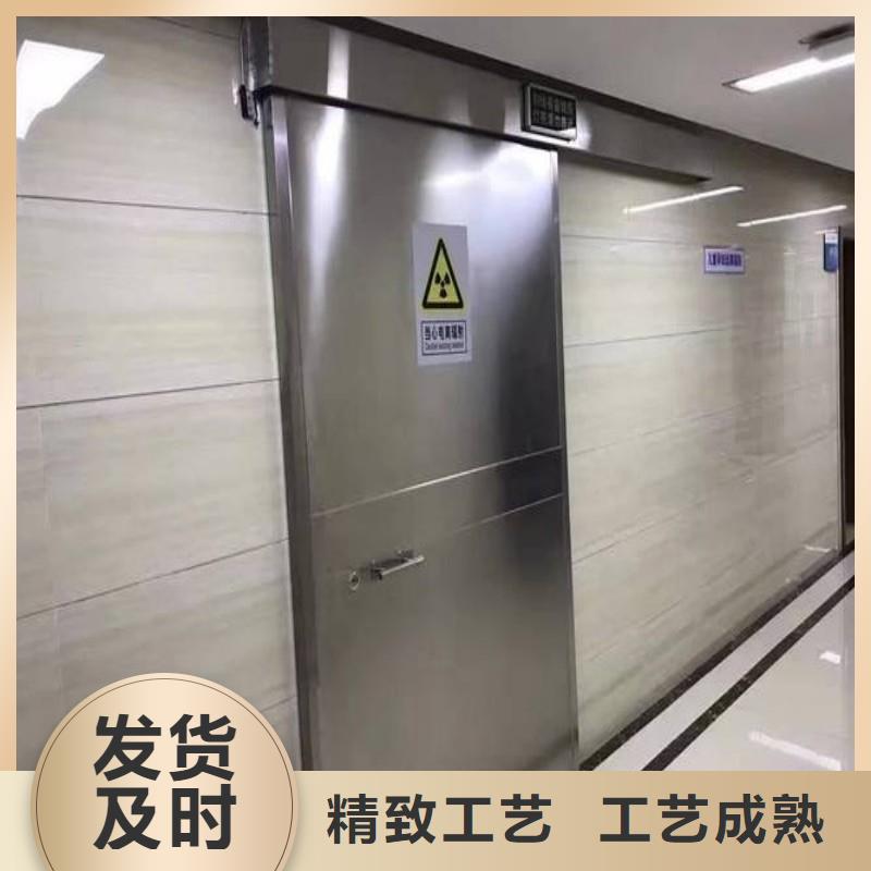 防辐射工程厂家直销大量现货