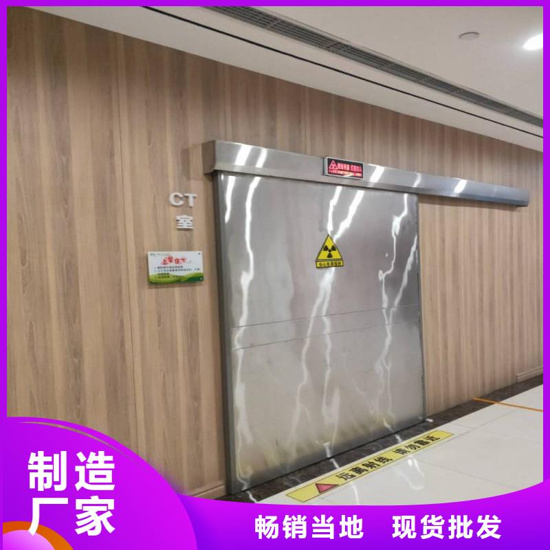 防辐射工程快捷物流