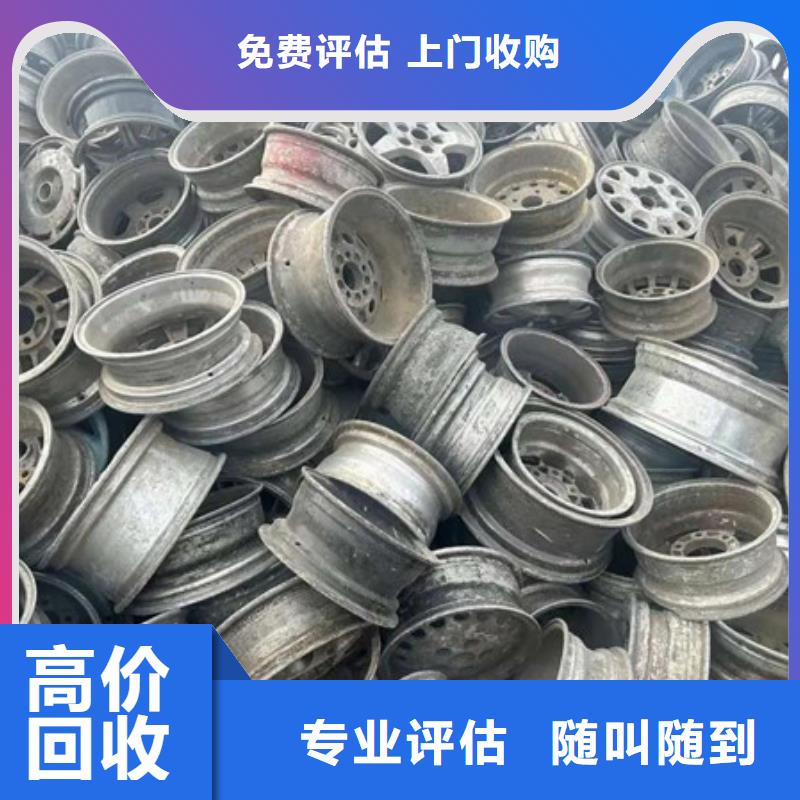 苏锦街道上门回收电机