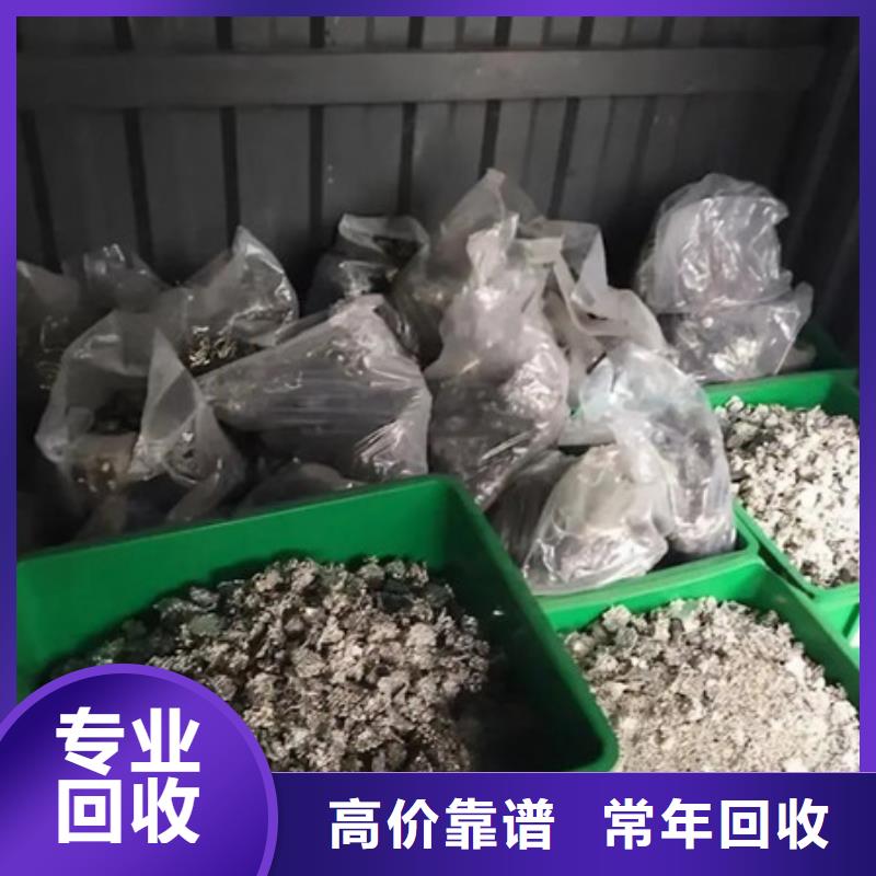 枫桥街道上门回收废铜诚信商家