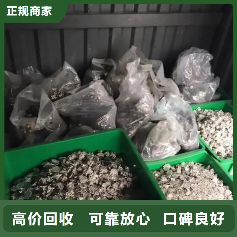 上门回收废旧电缆现款交易