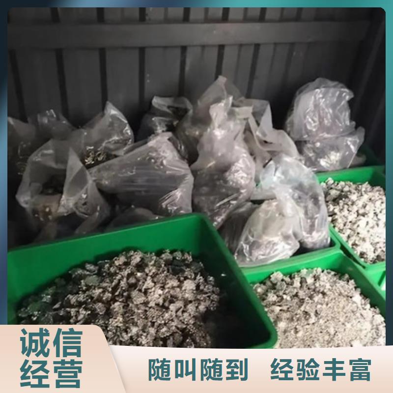 苏州姑苏区街道高价回收电机大量收购