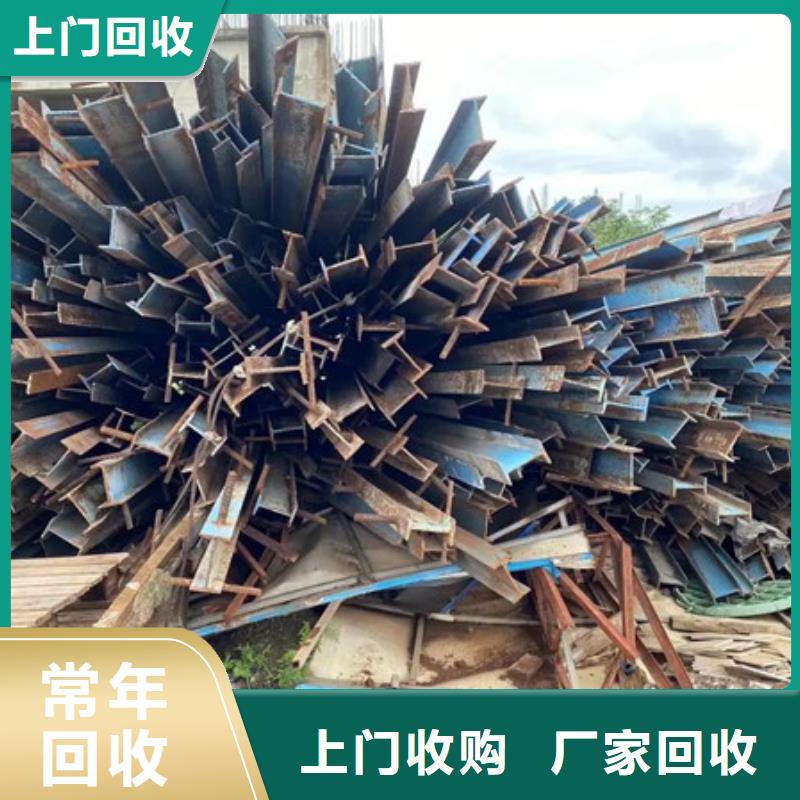高价回收废旧电缆行情