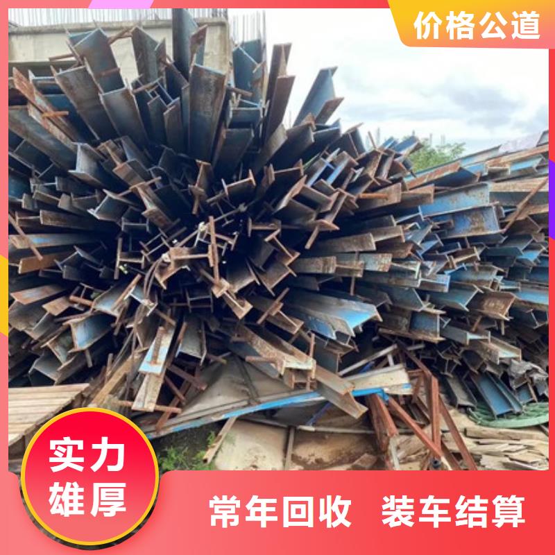 张家港镇上门回收废旧空调