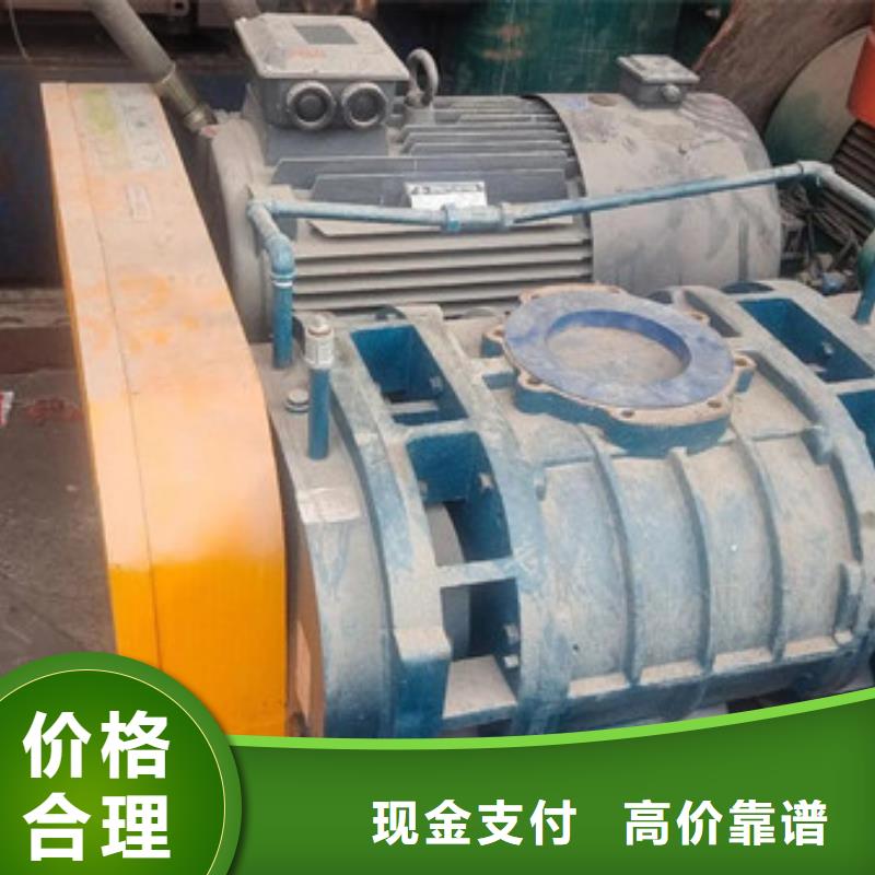 璜泾镇废旧电缆回收