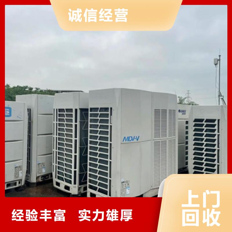 黄桥街道上门回收废铜诚信商家