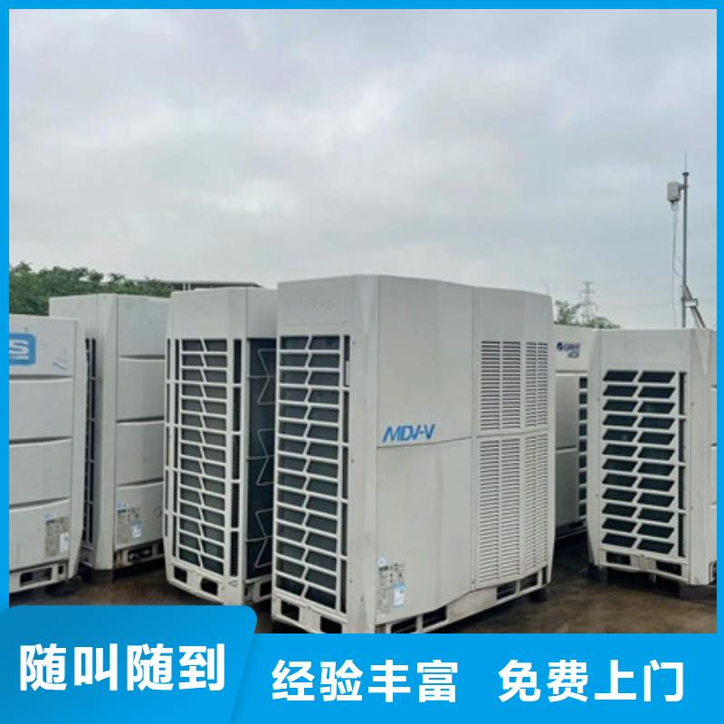 尚湖镇废铜回收诚信商家