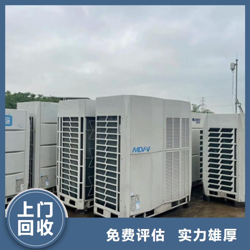 狮山街道上门回收电机行情