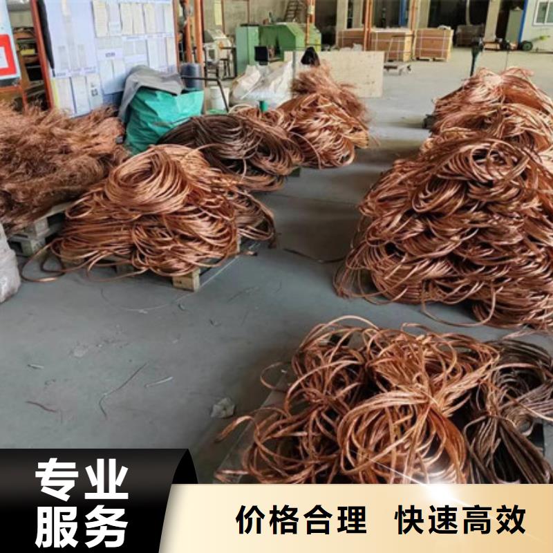 巴城镇上门回收废锡