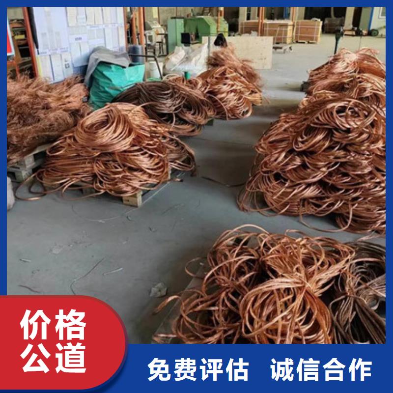 苏锦街道上门回收电机
