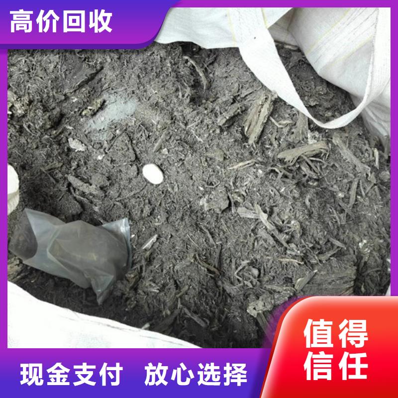 吴门桥街道上门回收废锡行情