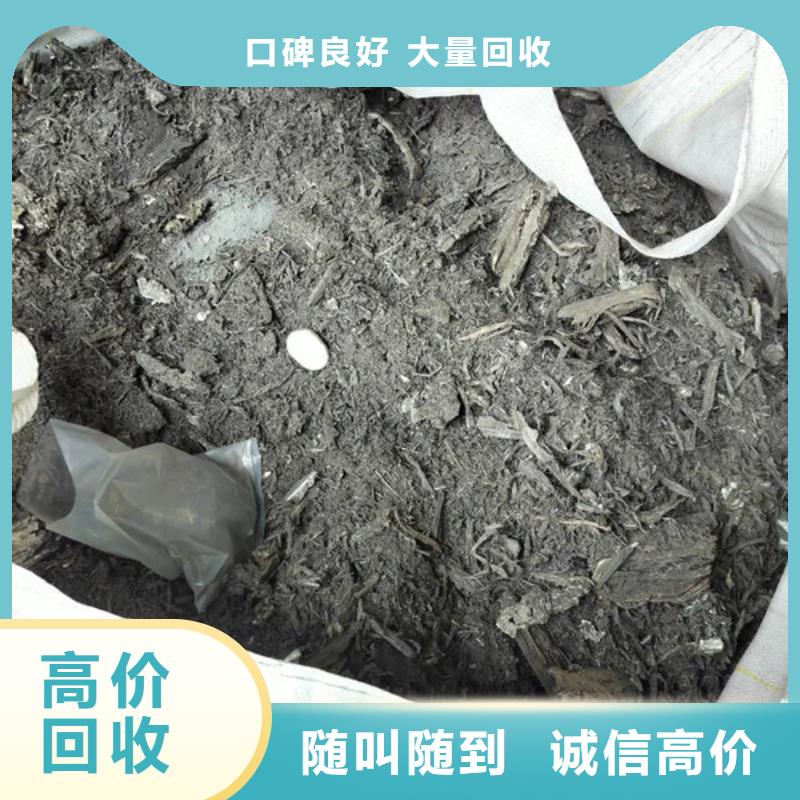琴川街道回收电机免费询价