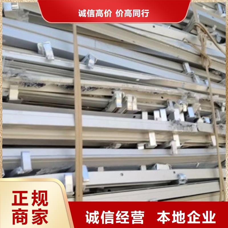 黄桥街道回收废旧电缆大量收购