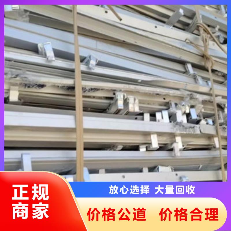 漕湖街道上门回收废旧电缆免费询价