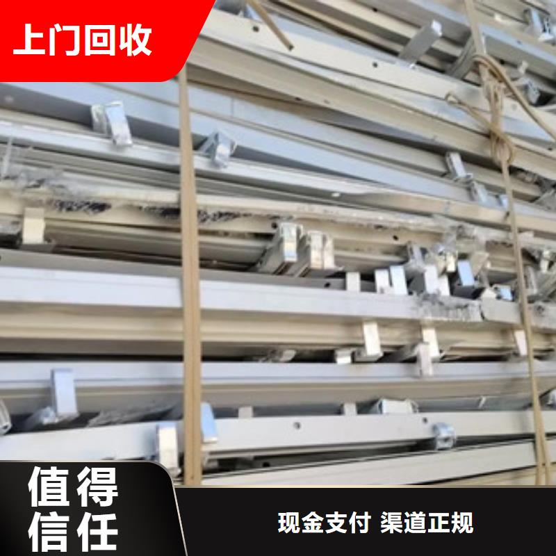 电机回收诚信商家