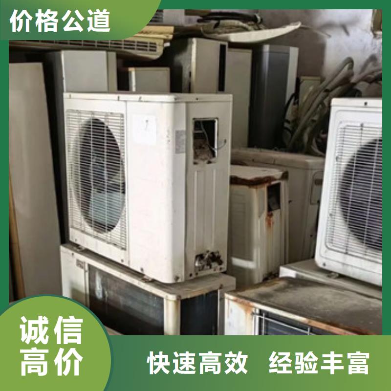 北桥街道废旧电缆回收行情