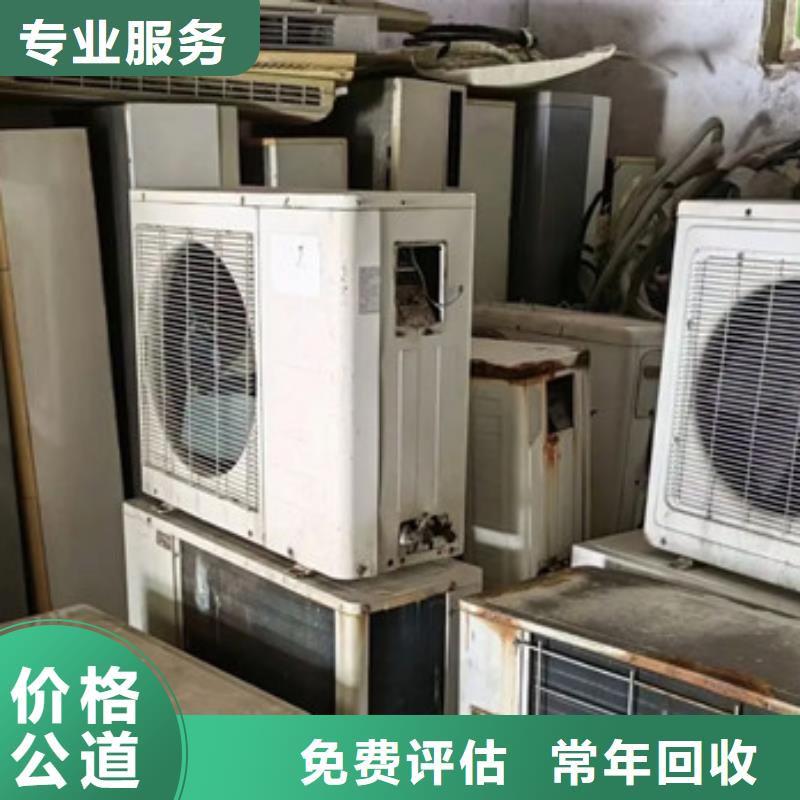 废旧电线回收欢迎咨询