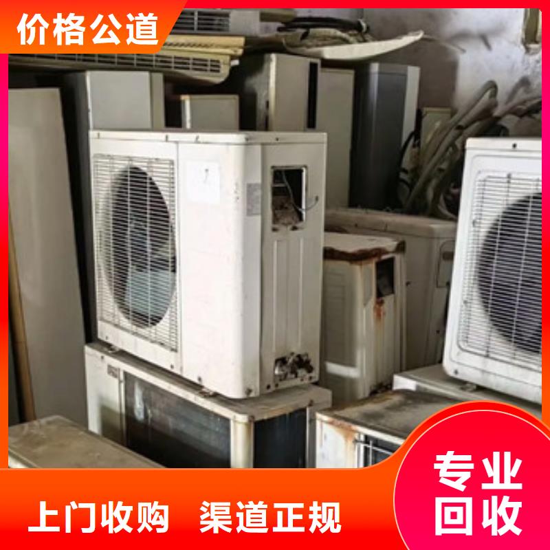 董浜镇高价回收废铝