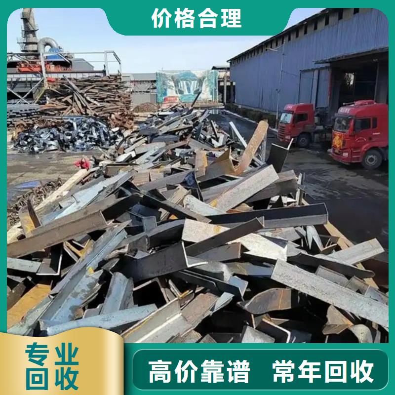 黎里镇电路板回收欢迎咨询
