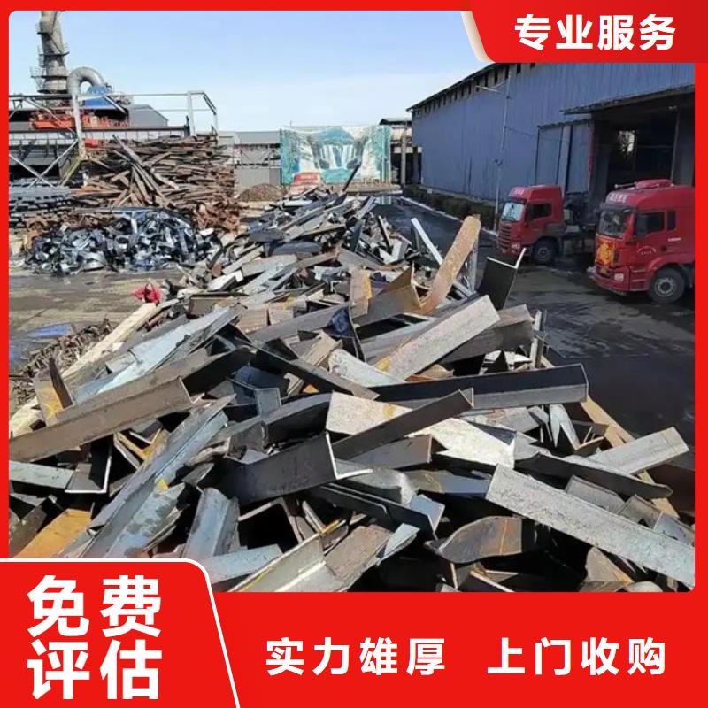 浒墅关镇回收废铜大量收购