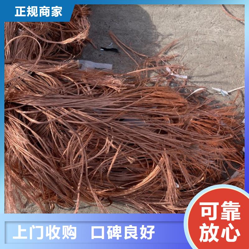 线路板回收