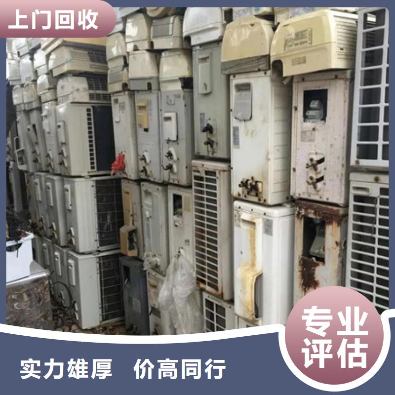 沧浪街道高价回收线路板免费询价