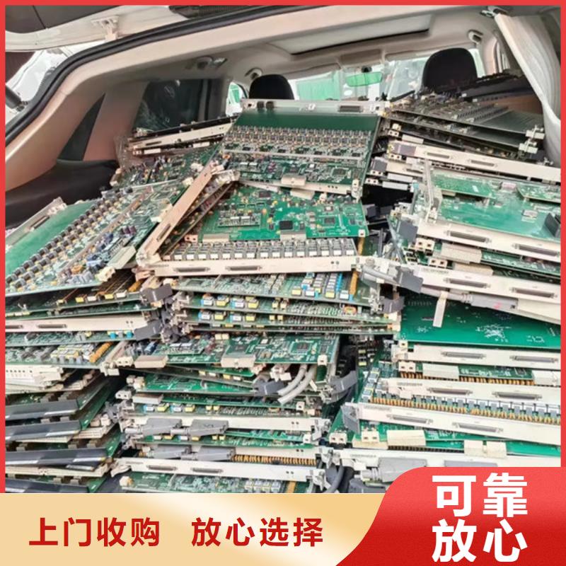 八坼街道回收废锡欢迎咨询