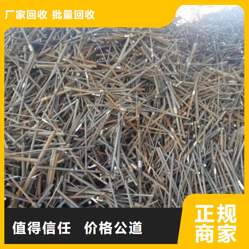 线路板回收