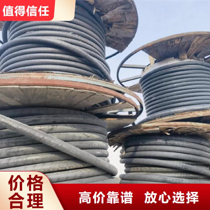 回收纯镍欢迎咨询