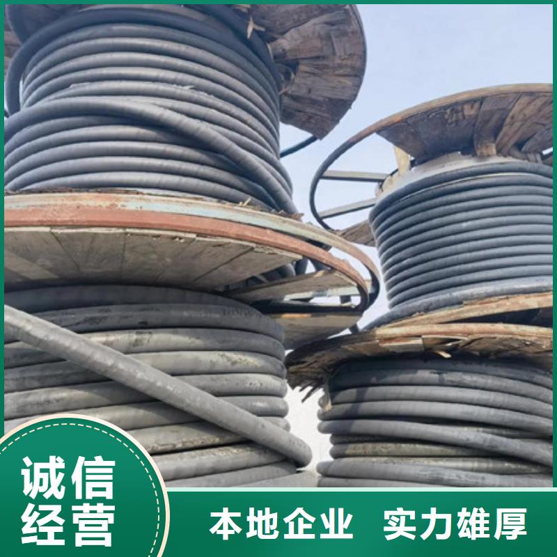 长桥街道上门回收废铜诚信商家