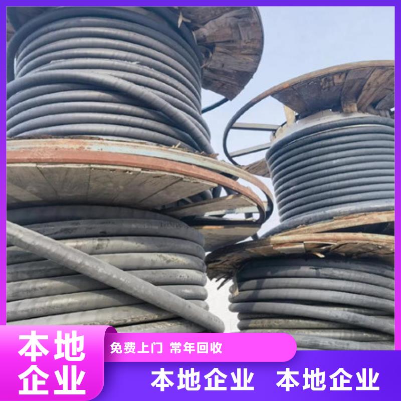虎丘街道上门回收废铁行情