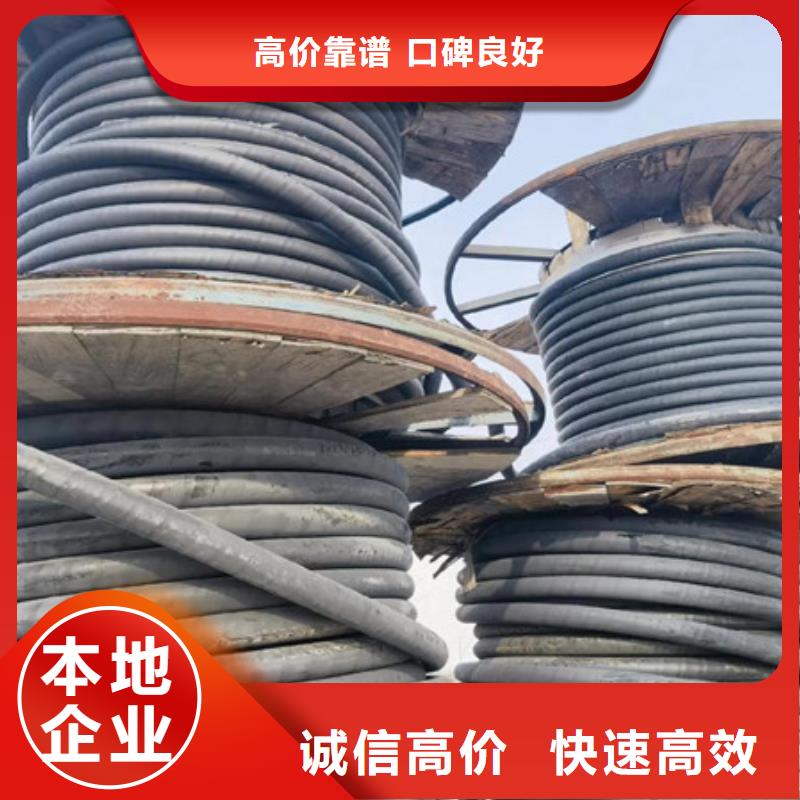 工业园区上门回收废铝大量收购