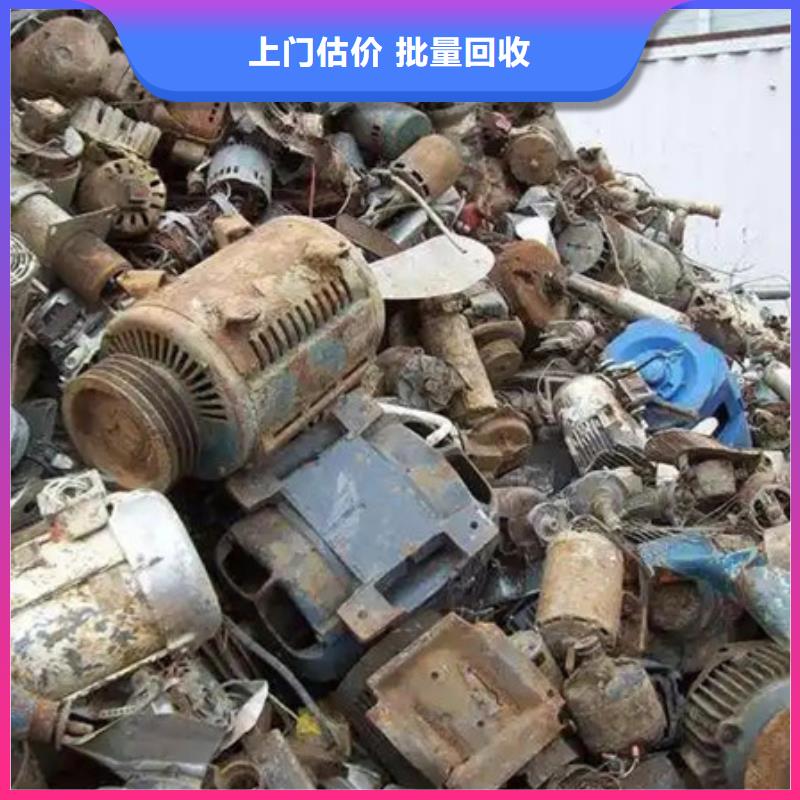 镇湖街道高价回收废旧电线