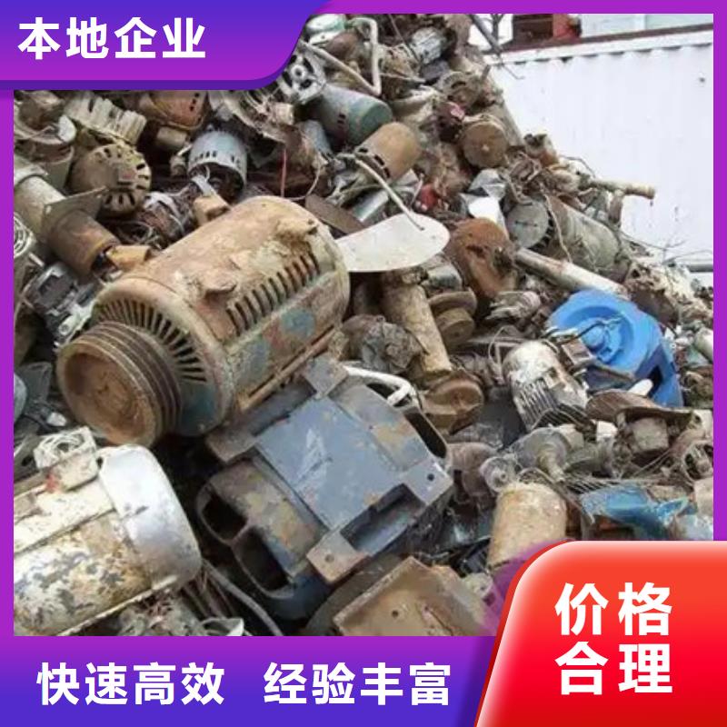 苏州相城区街道电路板回收
