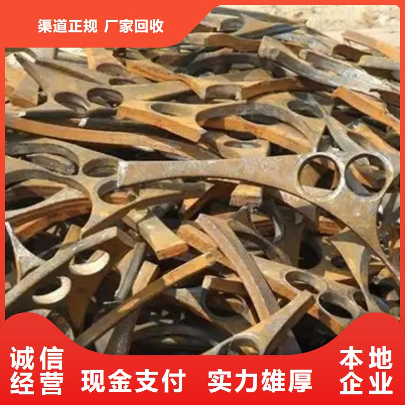 吴门桥街道上门回收废锡行情