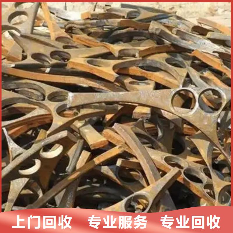 震泽镇高价回收废铜