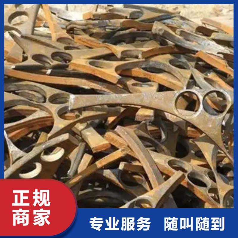 上门回收废旧电缆