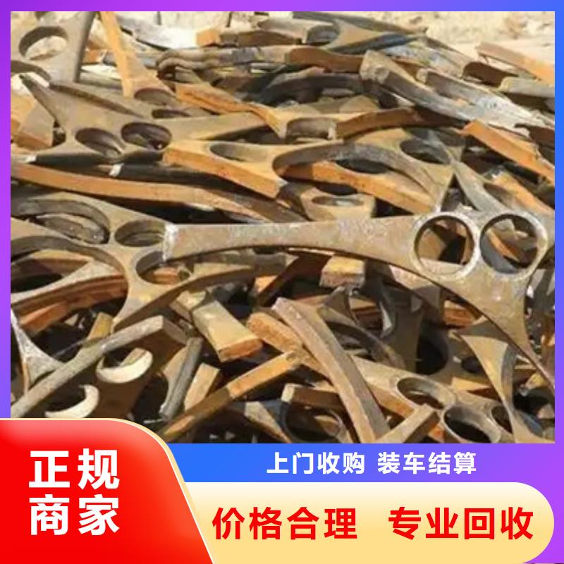 东南街道回收电机行情