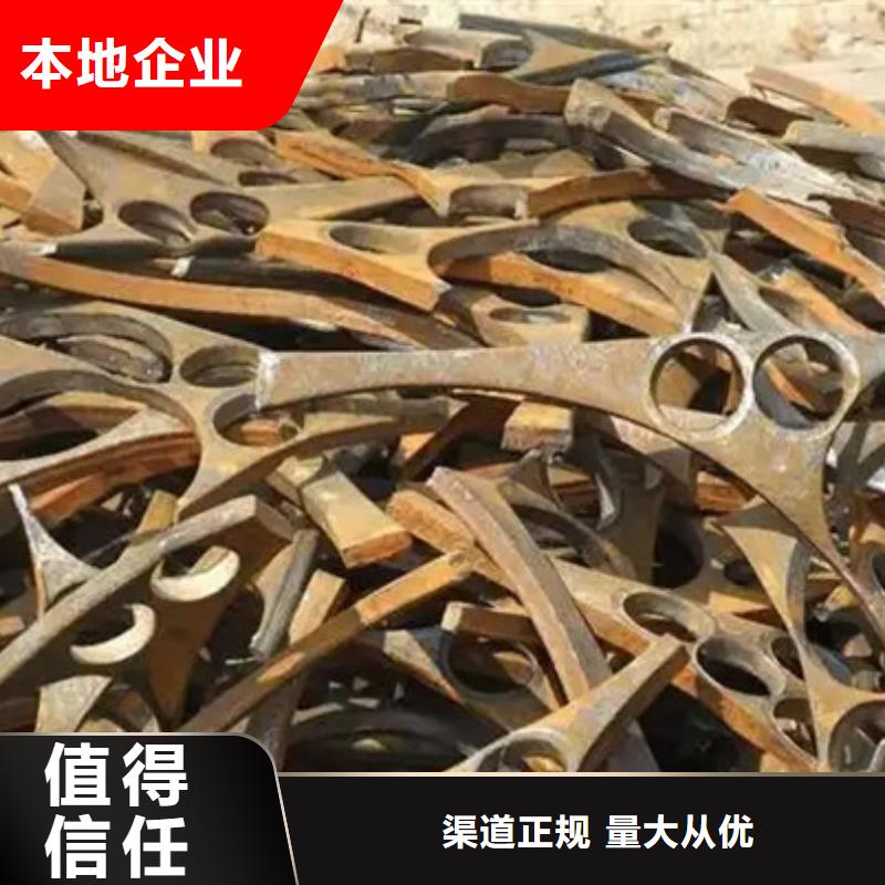 张家港镇上门回收废旧空调