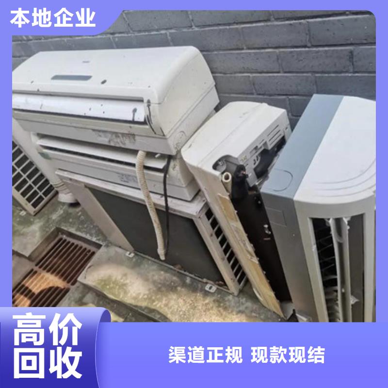 上门回收钨钢欢迎咨询