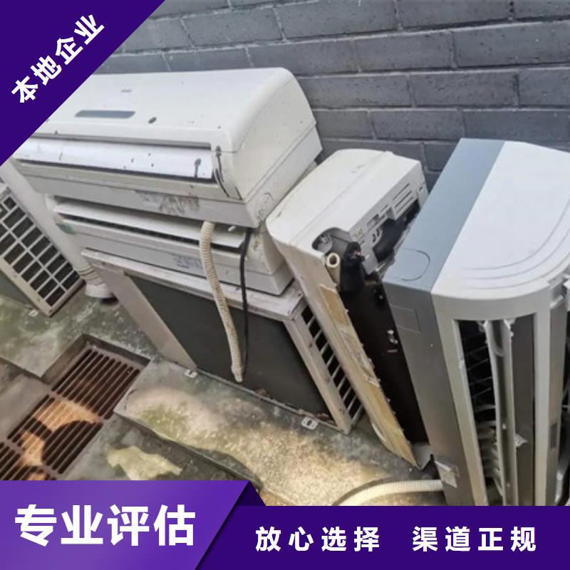 虎丘街道上门回收废铁行情
