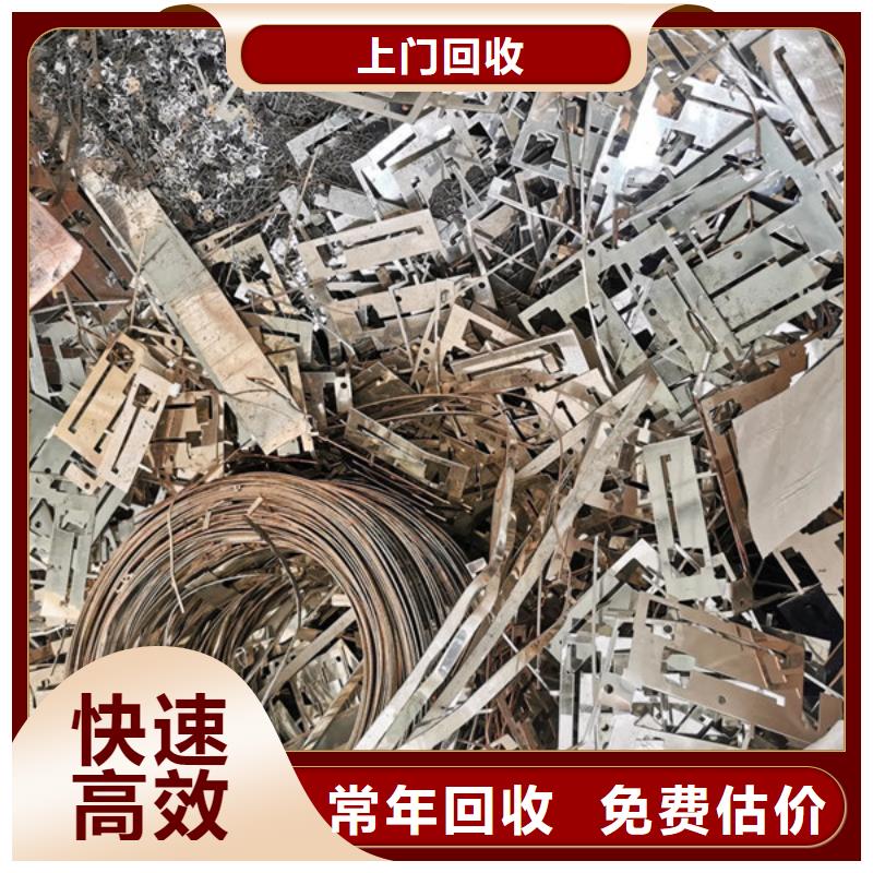 高价回收废旧电缆大量收购