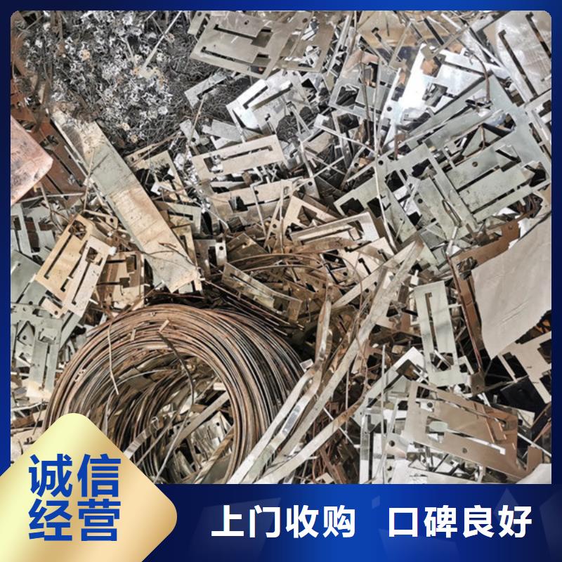 渭塘镇高价回收电路板