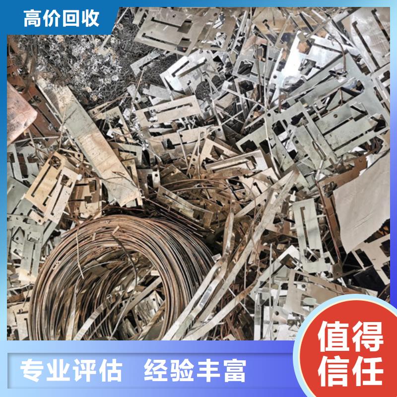 漕湖街道高价回收线路板