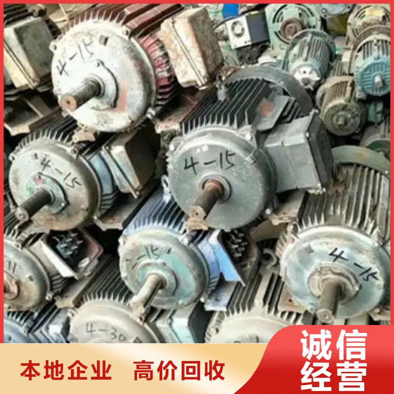 巴城镇上门回收废锡