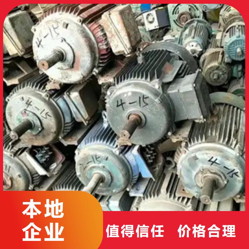 木渎镇上门回收线路板诚信商家