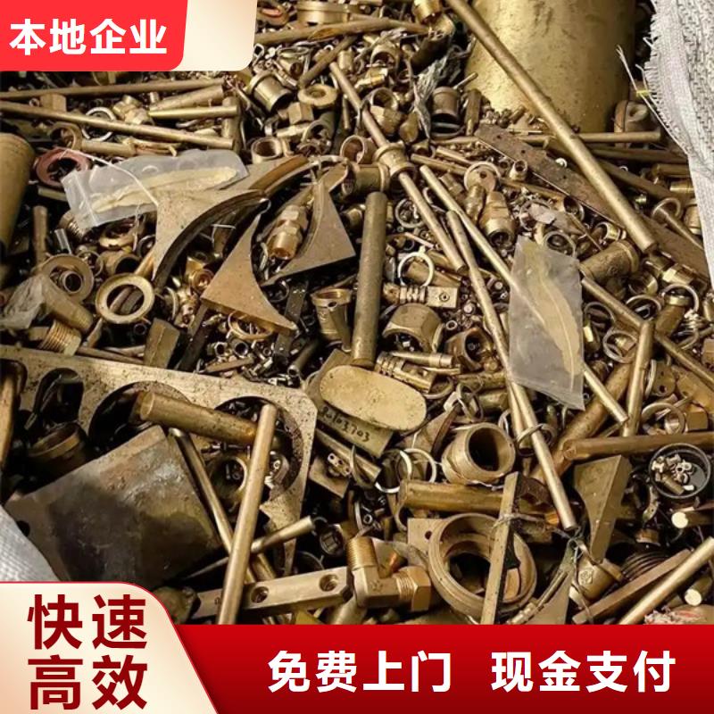黄埭镇高价回收废铝现款交易