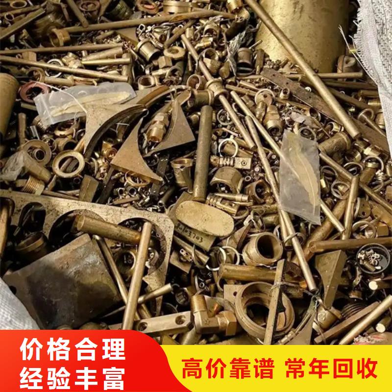 废旧电线回收欢迎咨询