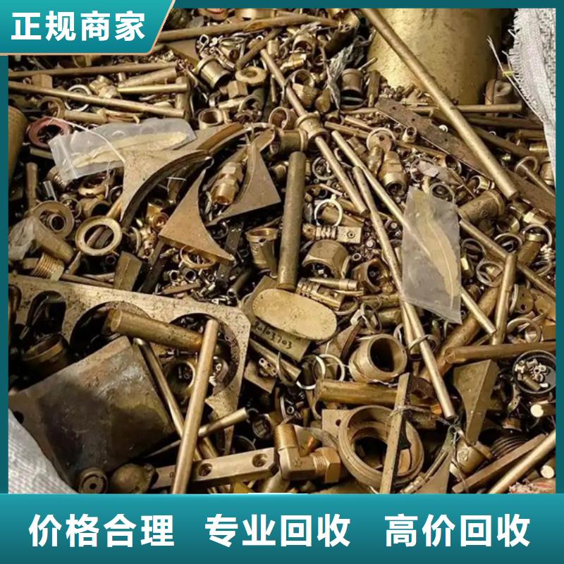 镇湖街道高价回收废旧电线