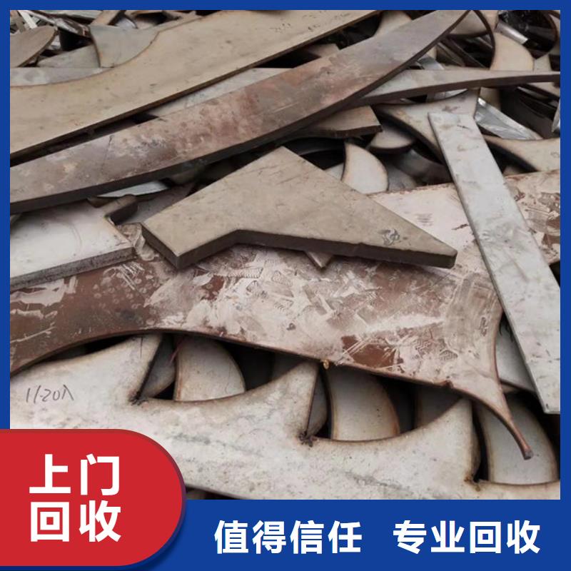 回收废旧电线诚信商家